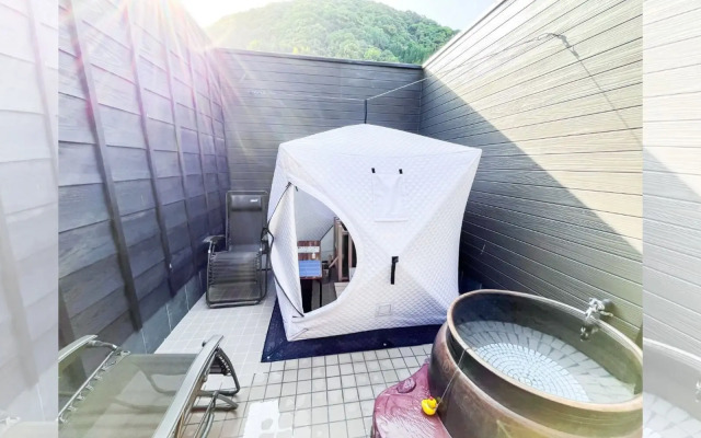 Koshikano Onsen