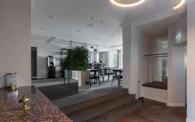 Park Hotel Šiauliai SPA & Conference