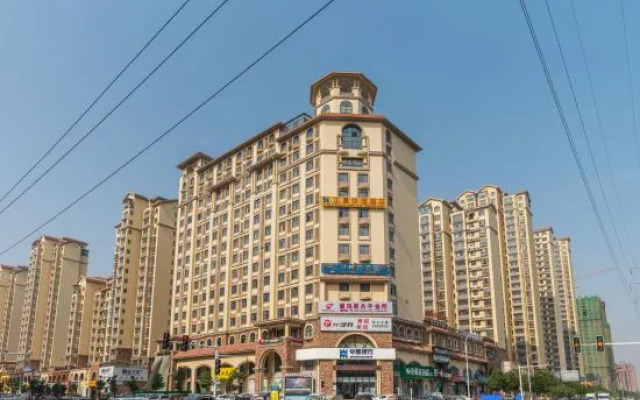 Yunduo E-sports Hotel (Zhumadian Huanghuai College)