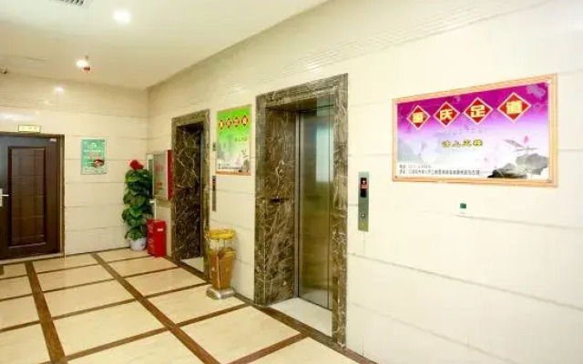 Fuyuan Business Hotel