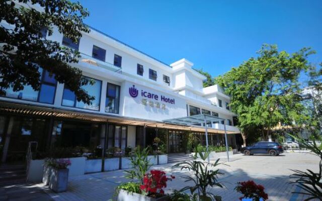 Sanya icare Aiqi Hotel (Dadonghai No.1 Harbour City)