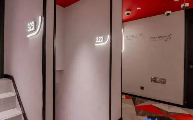 YUNIK  Hotel (Shanghai Nanjing East Road Pedestrian Street Subway Station)