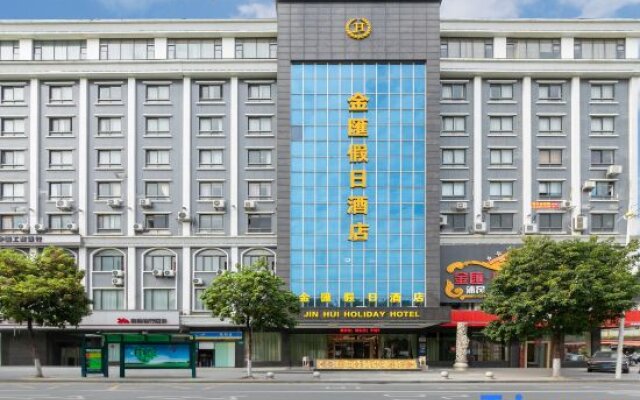 Jin Hui Business Hotel