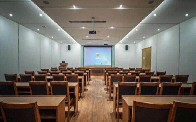 Metropolo Nanjing South Railway Station Hotel