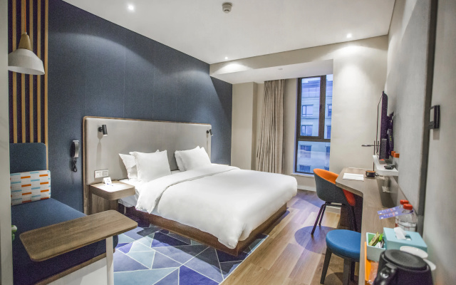 Holiday Inn Express Hangzhou Xixi Tourism Zone