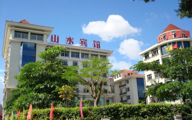 Shanshui Hotel