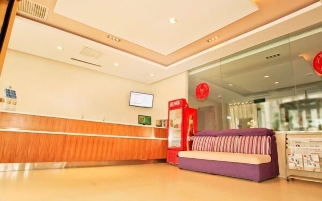 Goldmet Inn Taiyuan Wuyi Road
