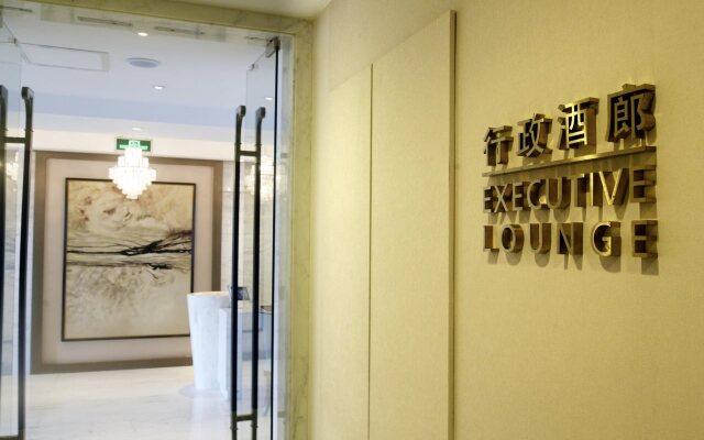 Shantou International Hotel