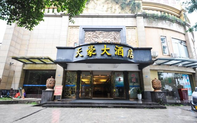 Chengdu Rongjintianhao Hotel