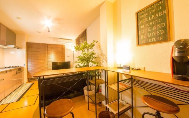 JQ Villa Kyoto Shiyakusho