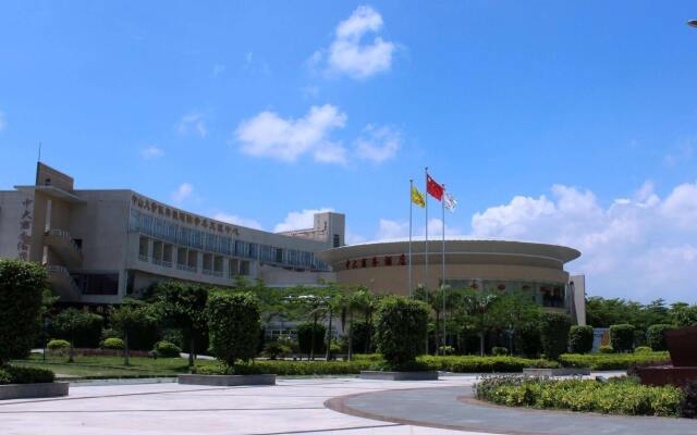 Wushunde International Academic Exchange Hotel Zhuhai