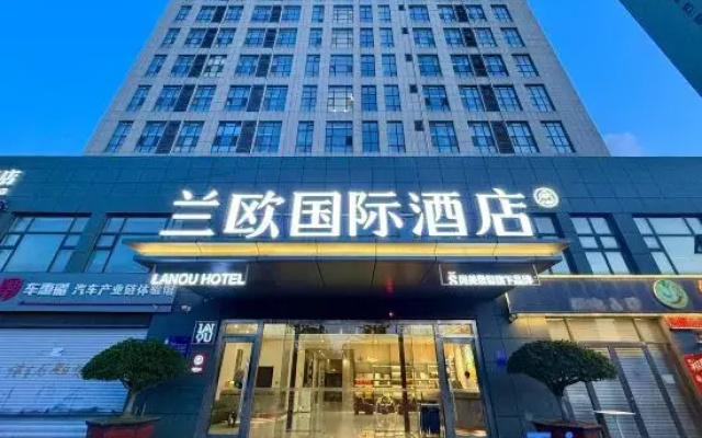 Linyi Lushang Olympic Sports Centre Lanou International Hotel