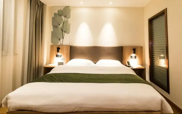 GreenTree Inn Express Wuxi Jiangyin Wanda Plaza Tongfu Road