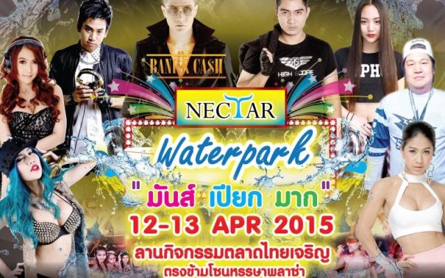 Hansa Venetian Hotel