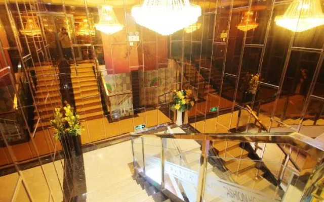 Aixuan Fashion Hotel (Shanghai Qiulan Road)