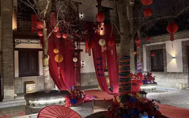 Quanshui Renjia Hostel