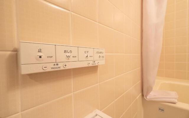 Lions Mansion Echigo Yuzawa - Vacation STAY 7914