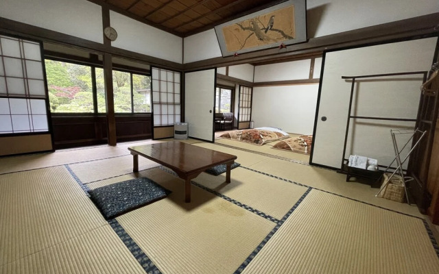 Shukubo Kakurinbo