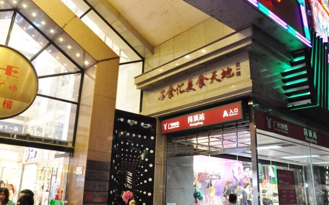 BaiHe International Apartment hotel- TianHe Gangding Branch