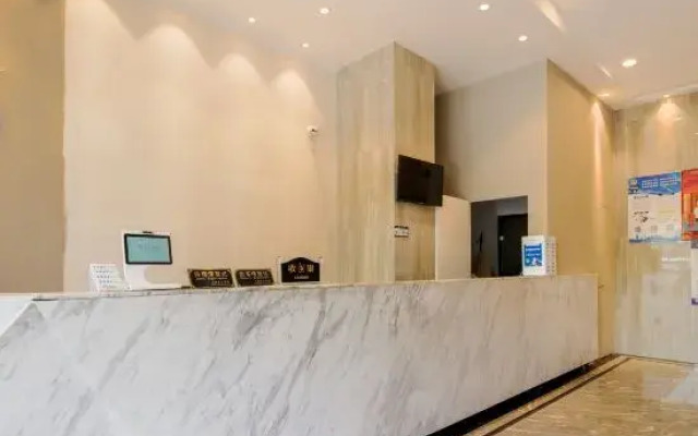 Homeinn Hotel (Shanghai Nanxiang Old Street)