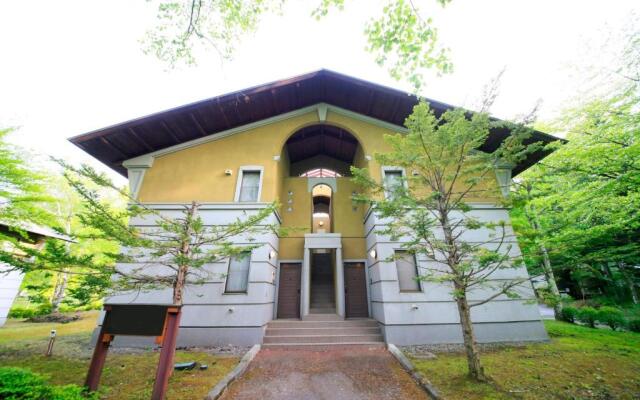 Kishu tetsudou Karuizawa hotel