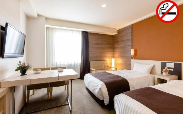 Choshi Plaza Hotel