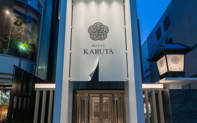 HOTEL KARUTA - Adults Only