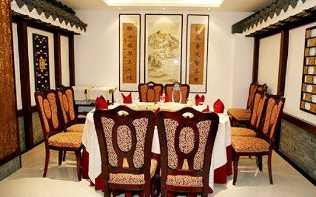 Jiuhuashan Shangketang Hotel