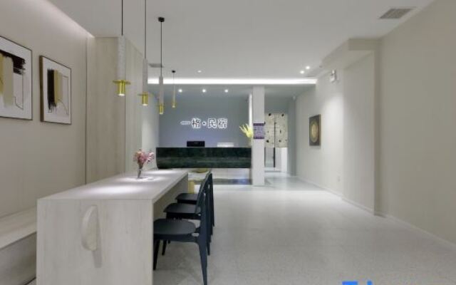 Xiamen Yige Mirage Homestay (Botanical Garden South Gate Xiamen University)