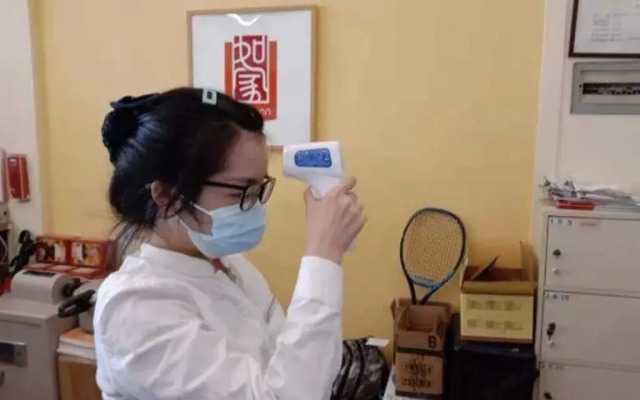 Home Inn Chongqing Lianglukou Station