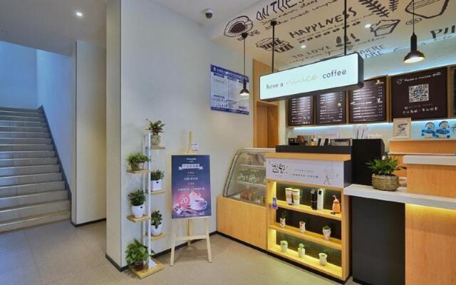 Hanting Hotel (Hefei Xiaoyaojin)