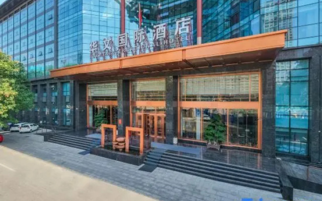 Huawen International Hotel