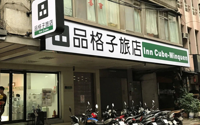 Inn Cube Minquan