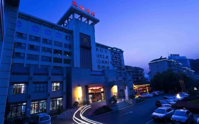 Xiangxi National Hotel
