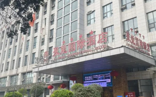 Juneng International Hotel