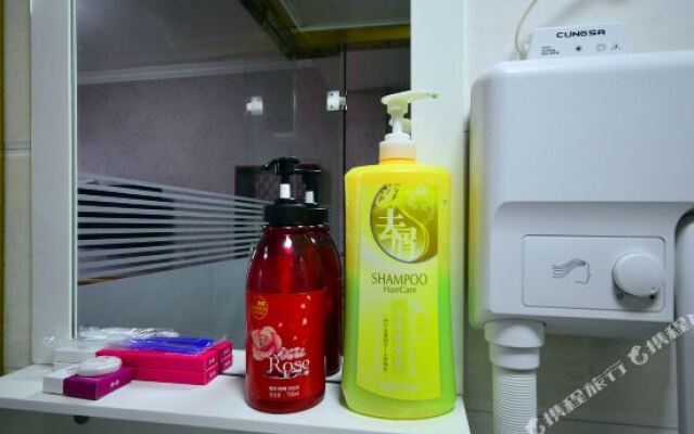 Ni Hao Hotel (Shuyang Shanghai South Road RT-Mart)