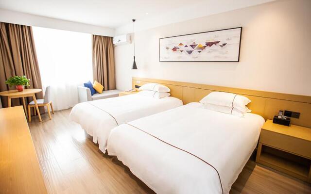 Elan Inn Jiangshan Jiefang Road
