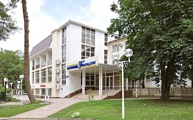 Guest House on Kirova Gelendzhik