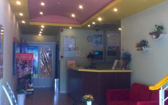 Home Inn Suzhou Dongwu North Road