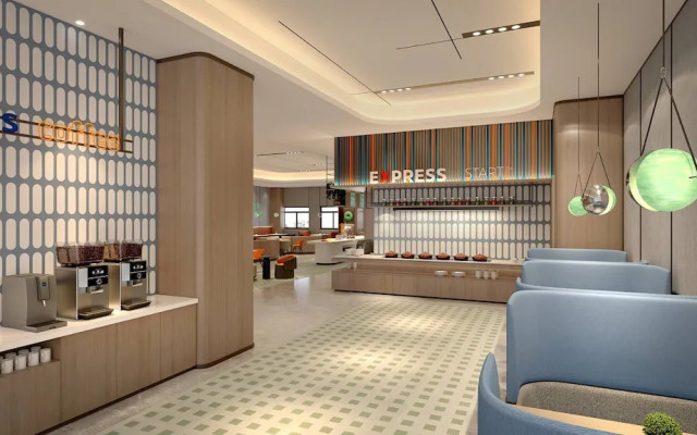 Holiday Inn Express Sihui City Center By Ihg