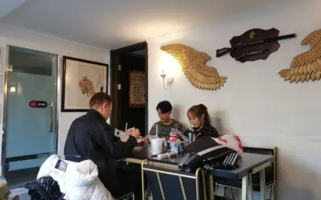 Qingdao Lanhu Meishu