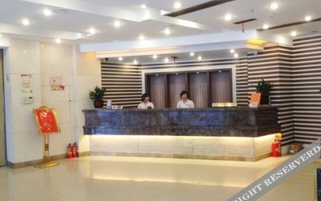 Tiandu Hotel