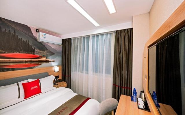 Thank Inn Hotel Guangzhou Zengcheng Gualv Plaza