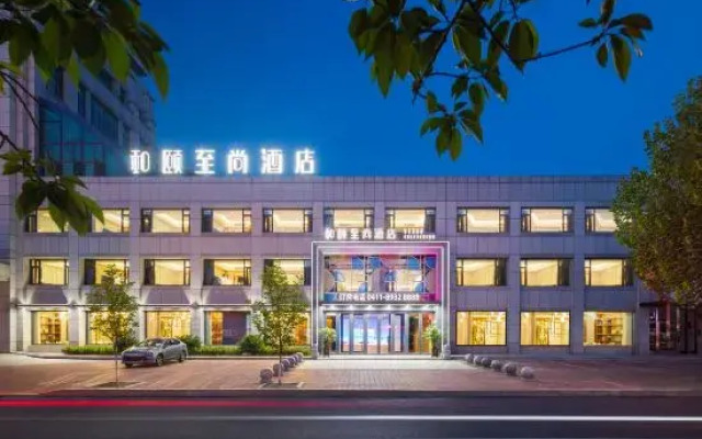Yitel Collection Hotel (Zhuanghe Municipal Government Xiangyang Road)