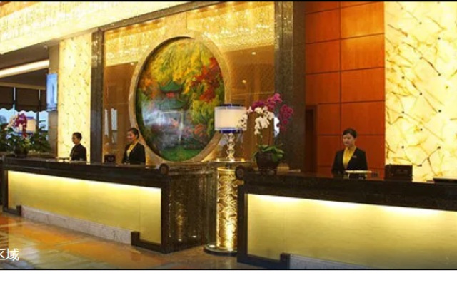 Empark Grand Hotel Changsha