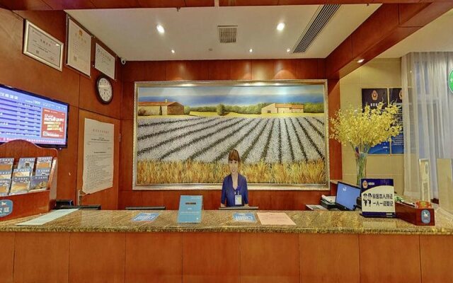 Hanting Hotel