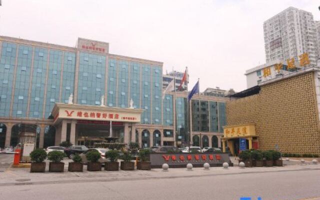 Vienna Classic Hotel (Shangrao Peace Sunshine)