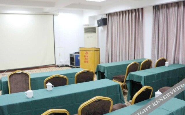 Anran Hotel