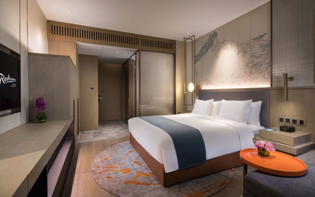 Radisson Suzhou