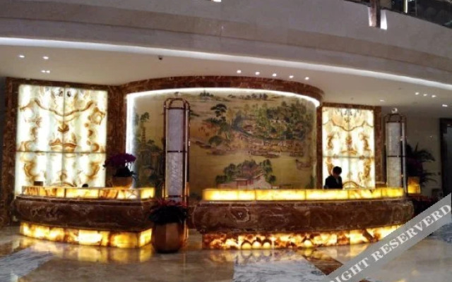 Minjiang Empark Grand Hotel Conference & Exhibition Center